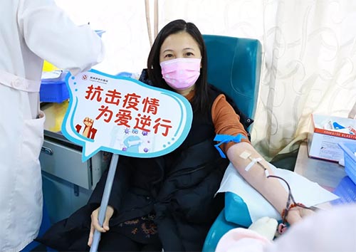 疫情陰霾，血站告急！全域職工為愛逆行，捐獻熱血！